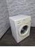 Стиральная машина SAMSUNG WF8590NMW8